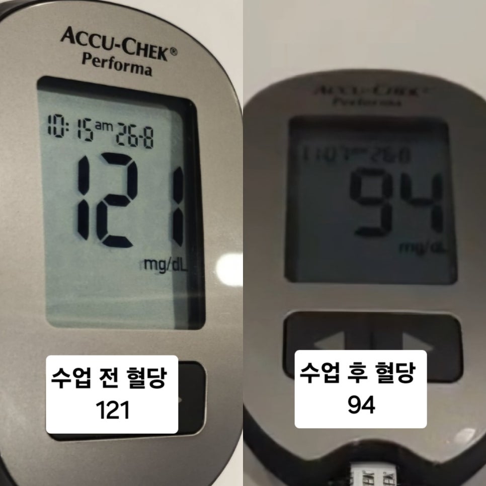 디에타PT 이미지