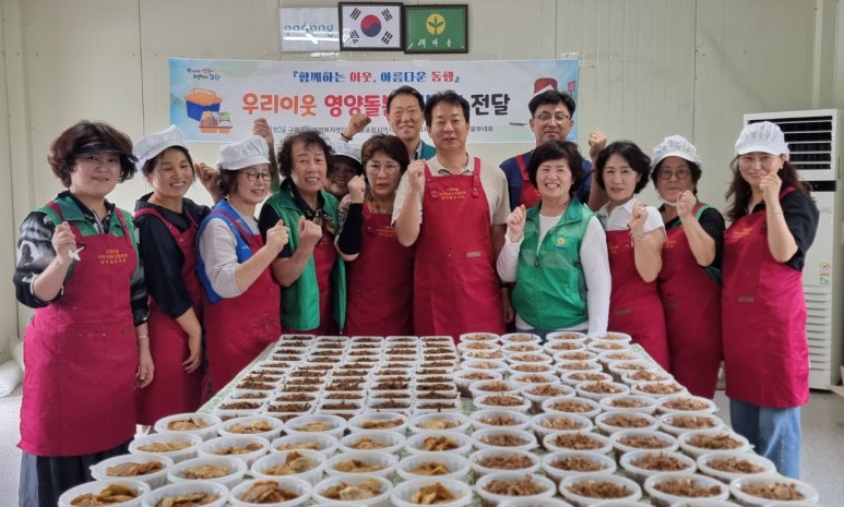 포항반찬 이미지