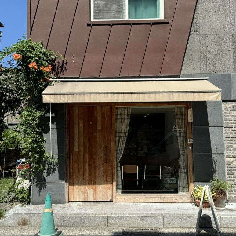 피크베이크샵 이미지