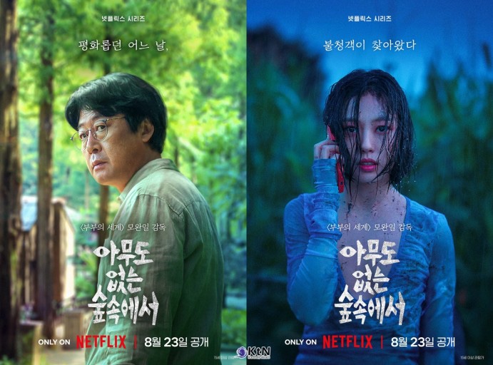 카페비스킷 이미지