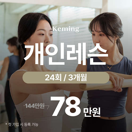 강동평생교육원 이미지