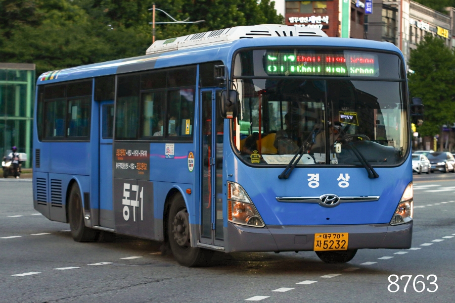 동구시장슈퍼 이미지
