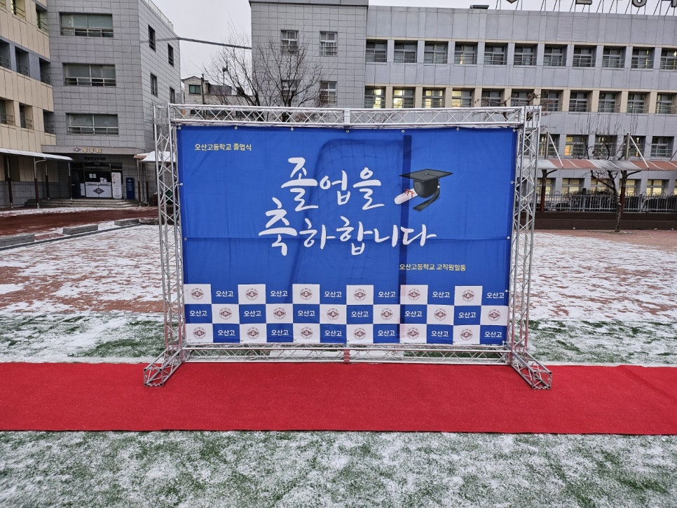 월드음향 이미지