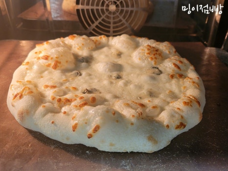 밍이점빵 이미지