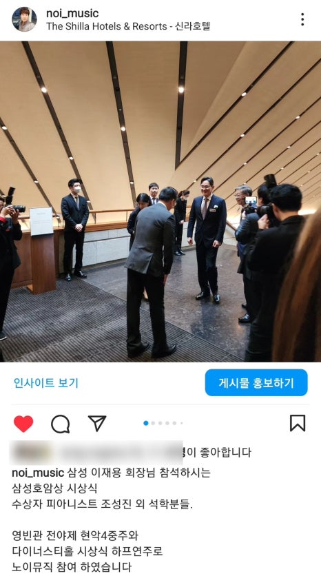 노이호텔 이미지