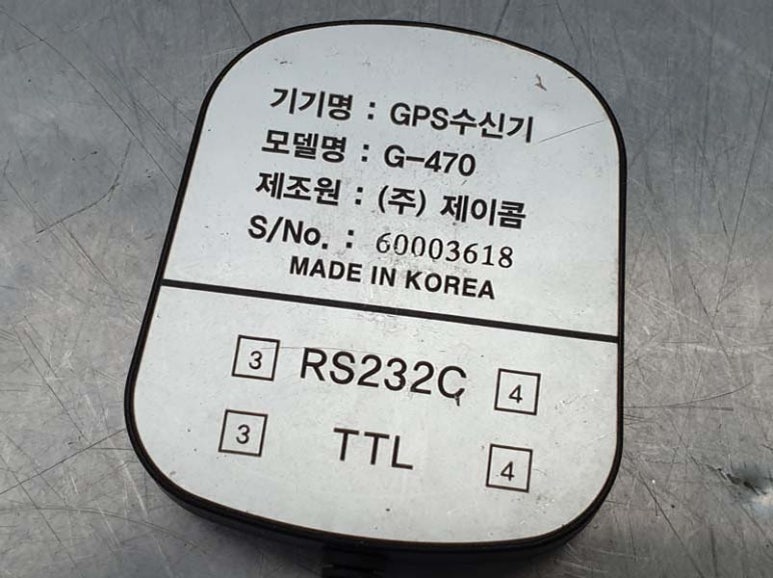 G470 이미지