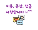 피타고라스영재교육 이미지
