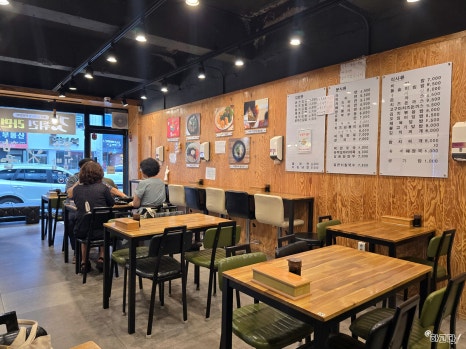 윤스김밥삼송꾼만두 이미지