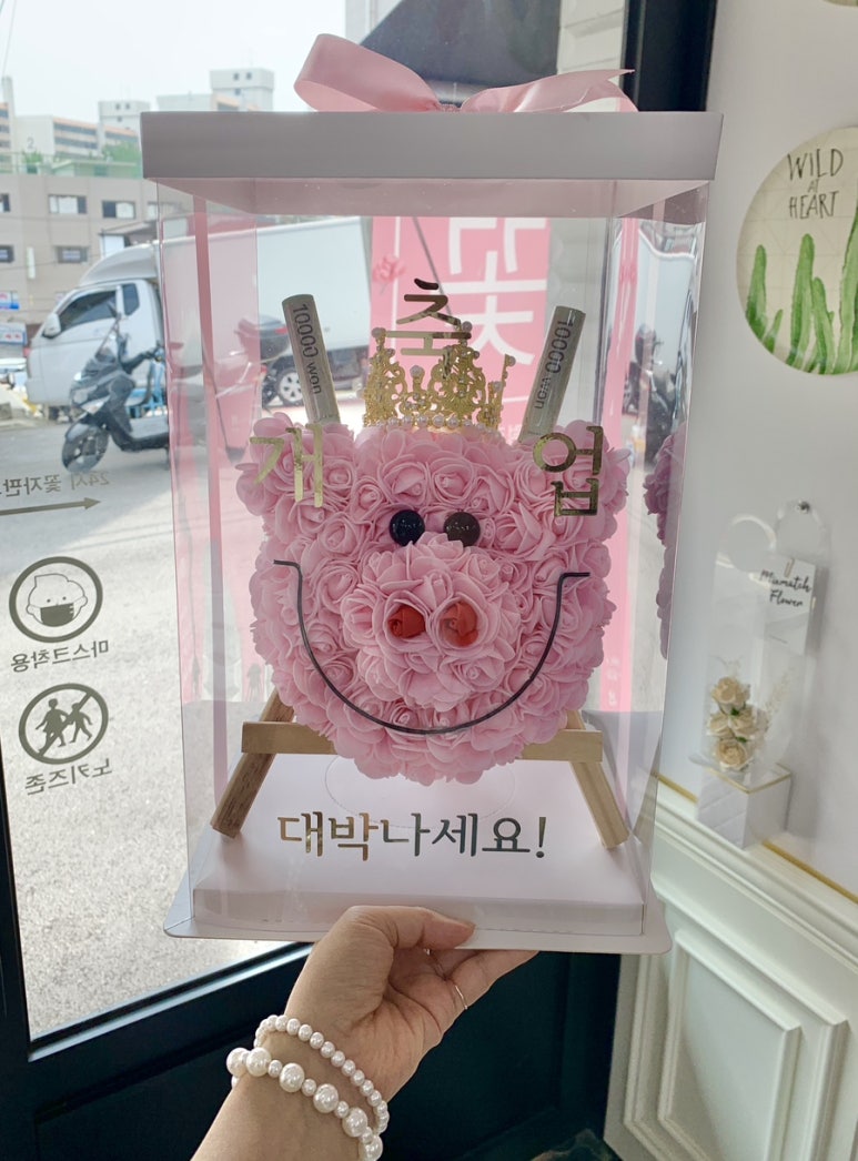 돈돼지복돼지 이미지
