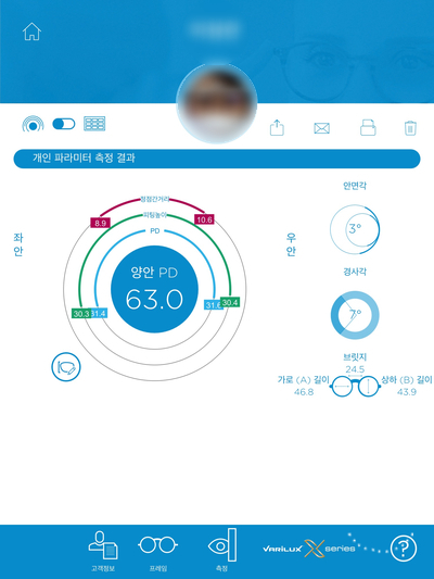 젠틀광택 이미지