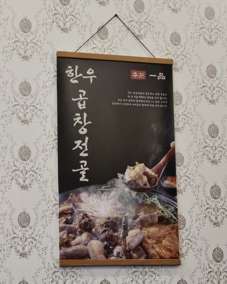 오성축산 이미지