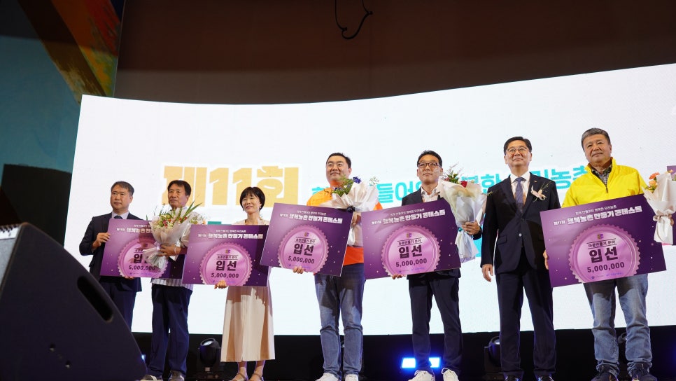 안정마을관리사회적협동조합 이미지