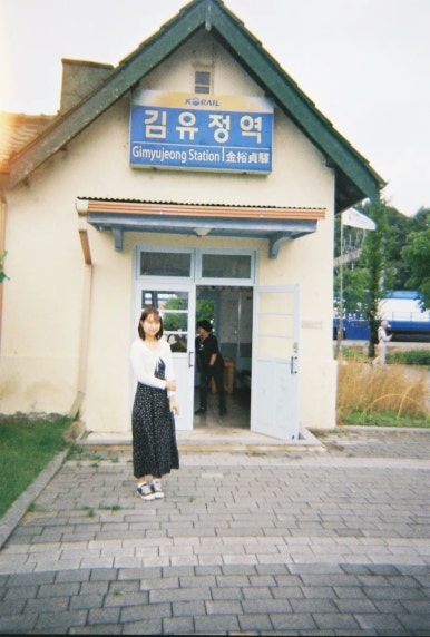 스네지호 이미지