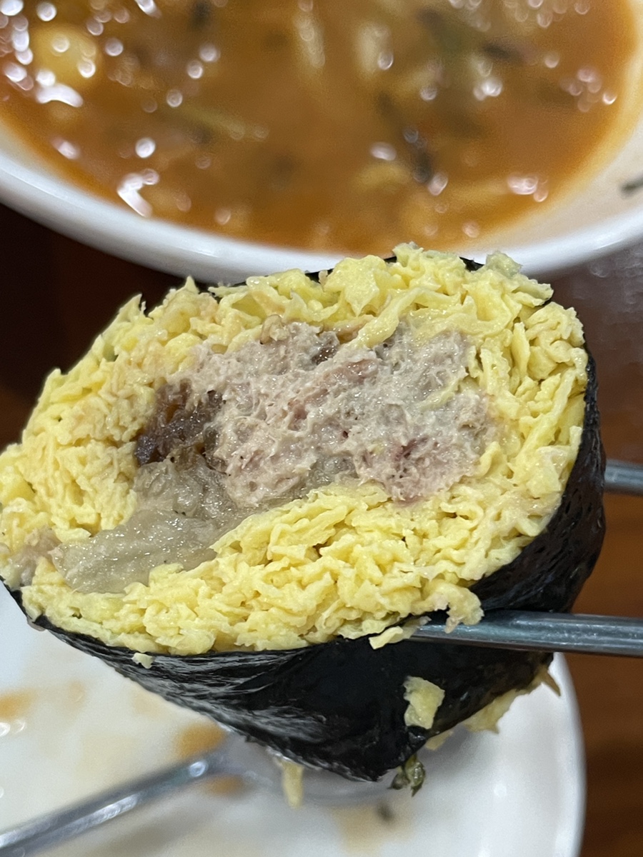 꺼벙이분식 이미지
