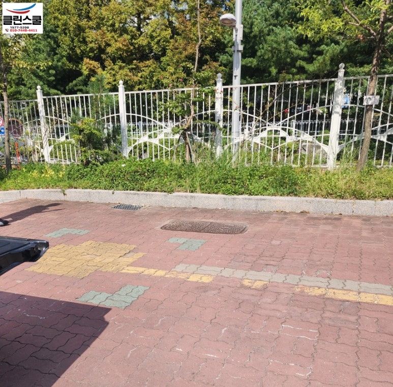 클린스쿨 전북 이미지