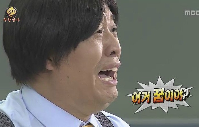 위즈피플 이미지
