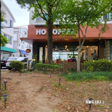 호커피 이미지