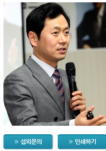 국보종합광고 이미지