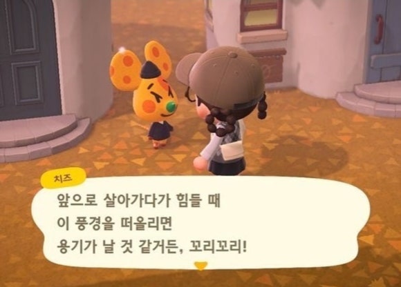 신발여행2 이미지