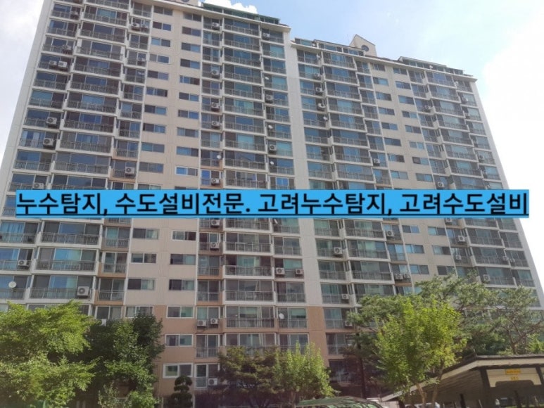 금곡설비보일러 이미지