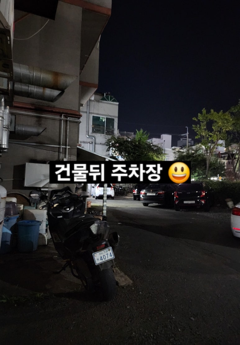 장평주유소 이미지