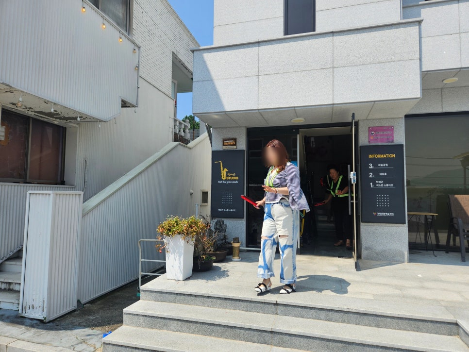 거목문화예술센터 이미지