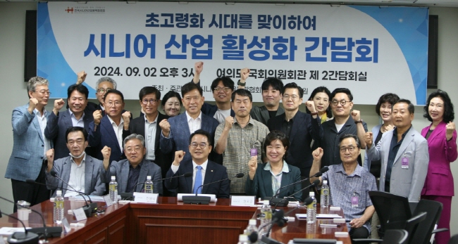 가나산업 이미지