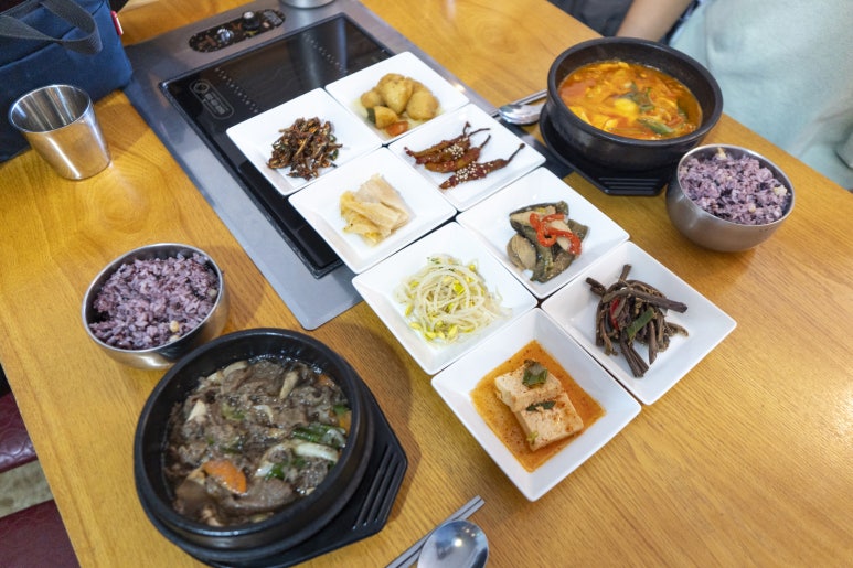 운동장뚝배기 이미지