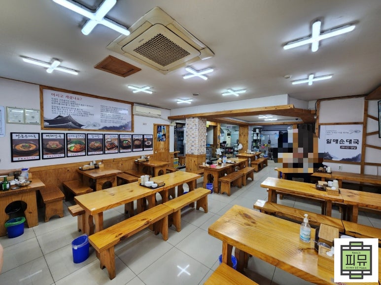 손큰할매순대국 이미지