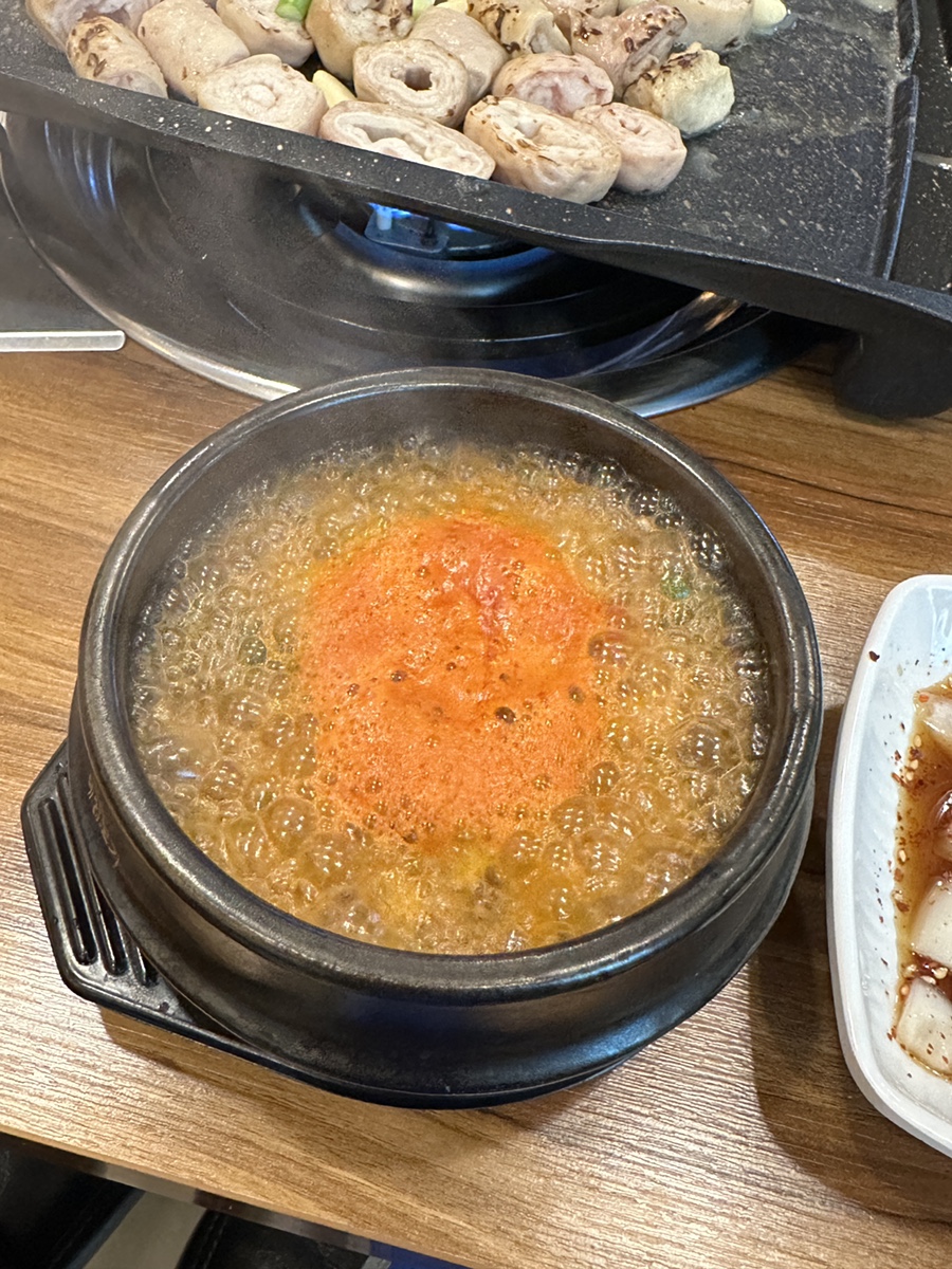 우리상회 이미지