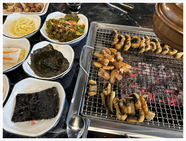 한장어 이미지