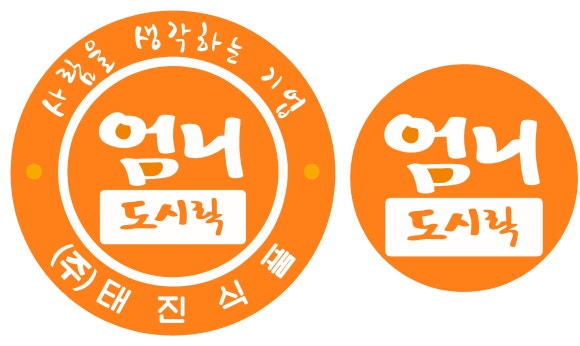 태진푸드 이미지