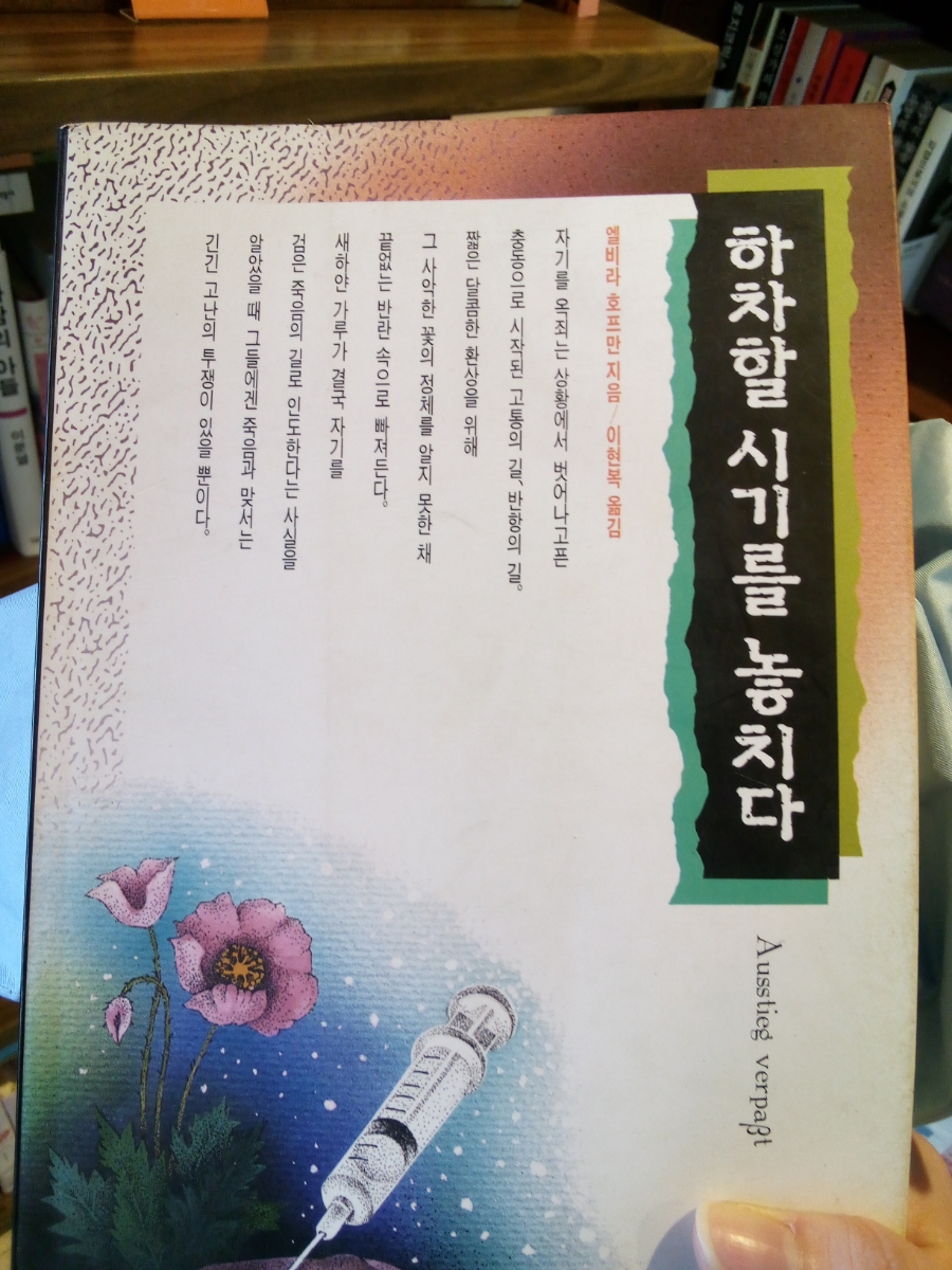 구암서점 이미지