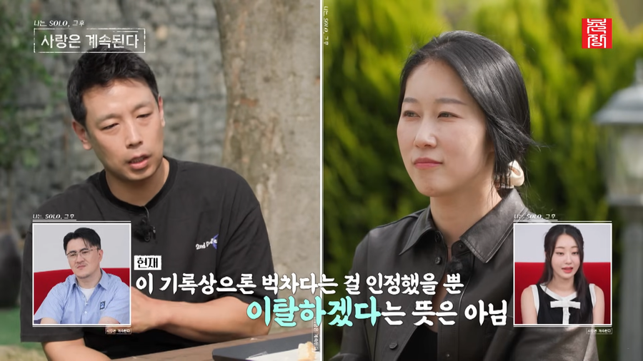 미스터킴 이미지