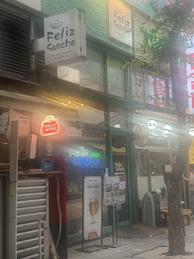 펠리스산쵸 이미지