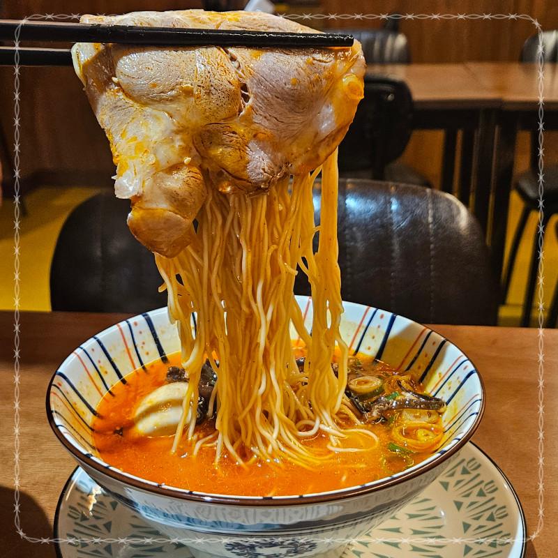 진심라멘 이미지
