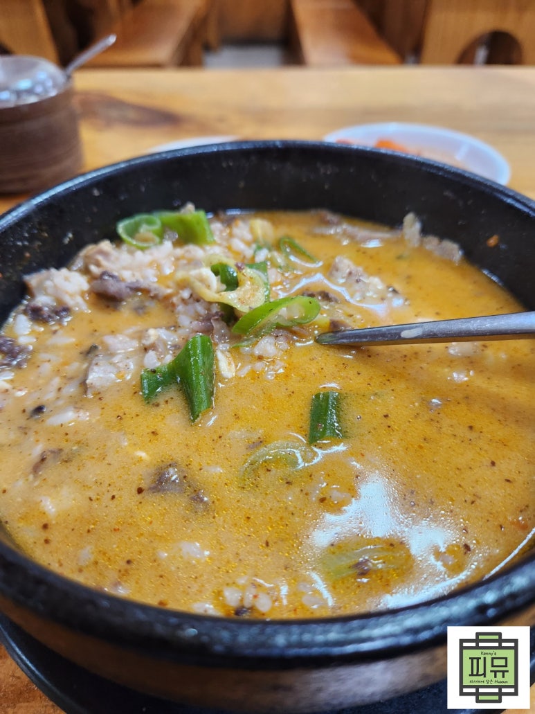 손큰할매순대국 이미지