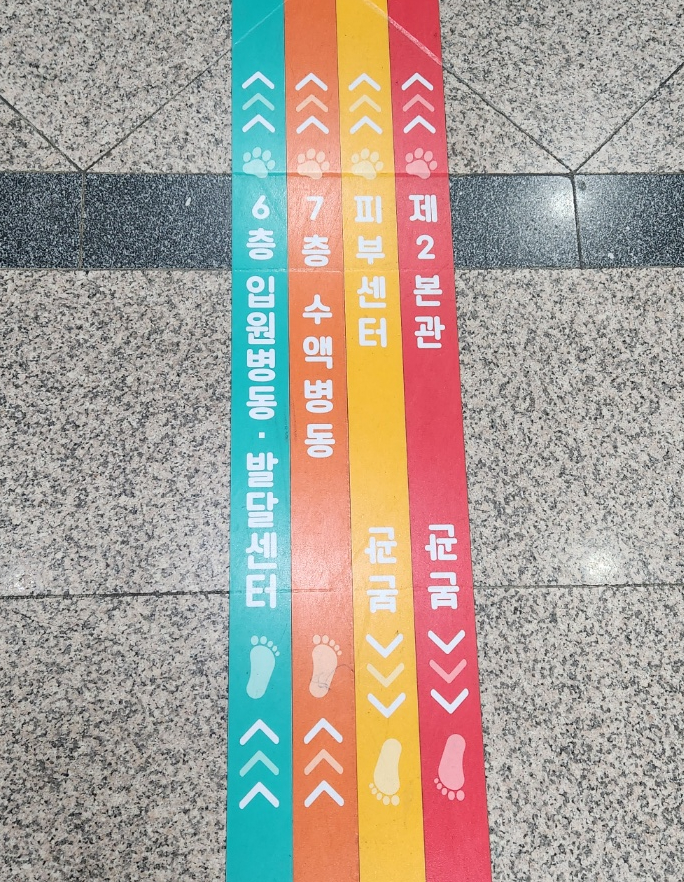 웰키즈소아청소년과의원 이미지