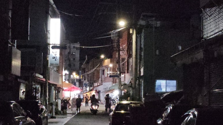 제일밀냉면 이미지