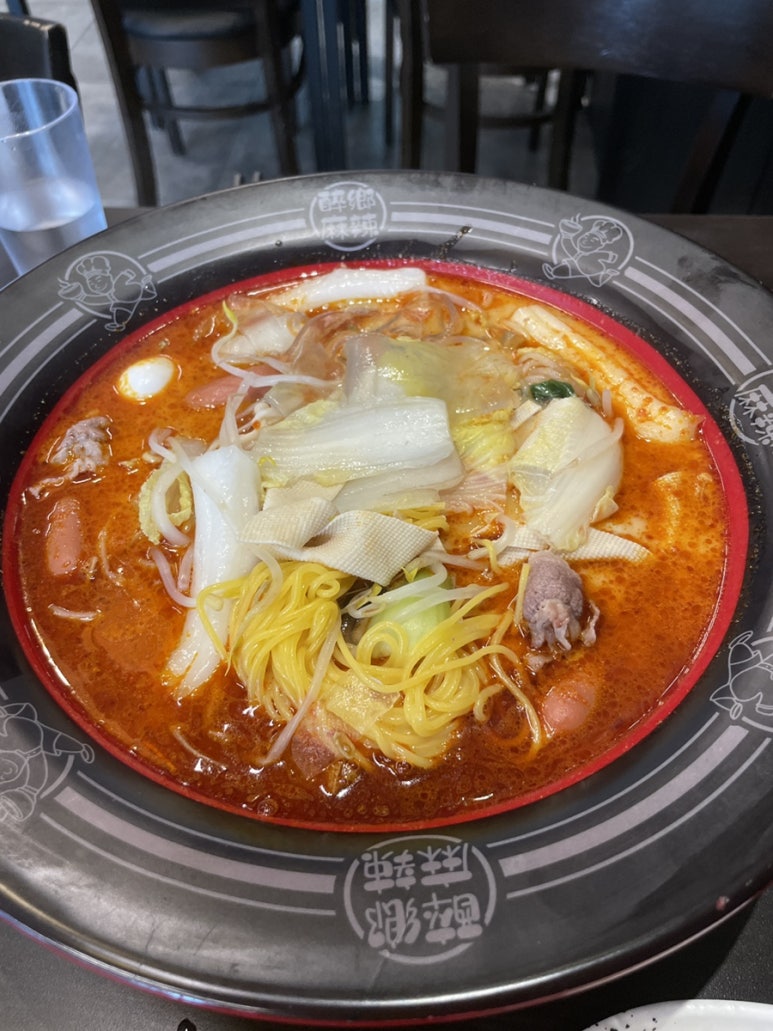 취향마라 마곡점 이미지