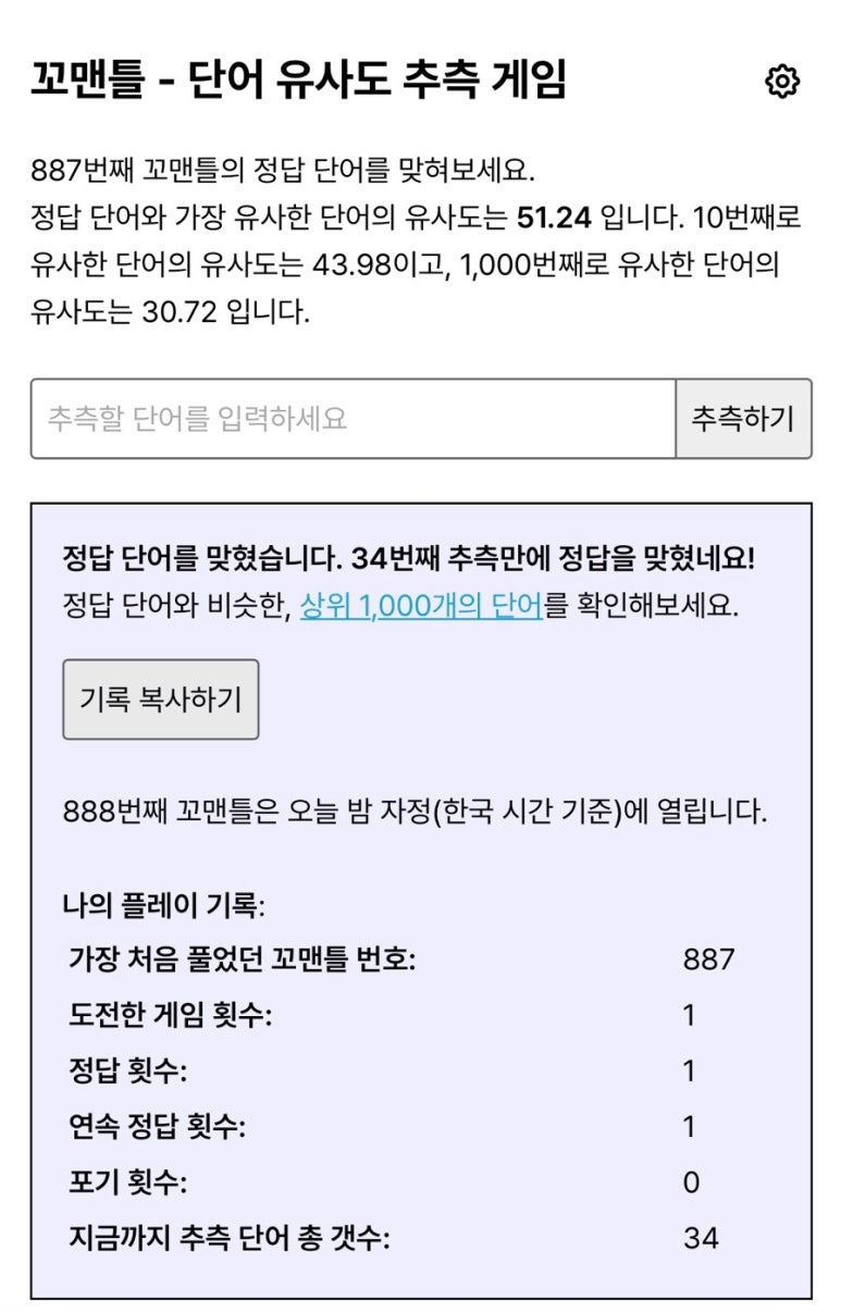 아쿠아디파르마 옐로우 카페 대표 사진