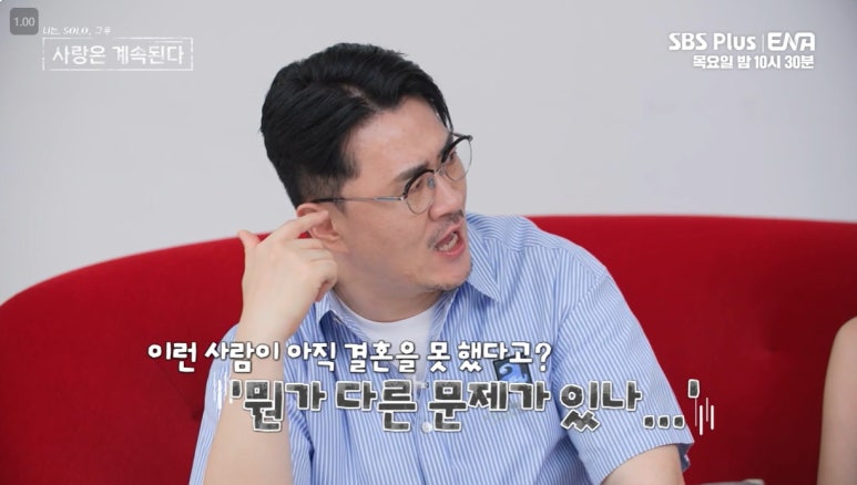 미스터킴 이미지