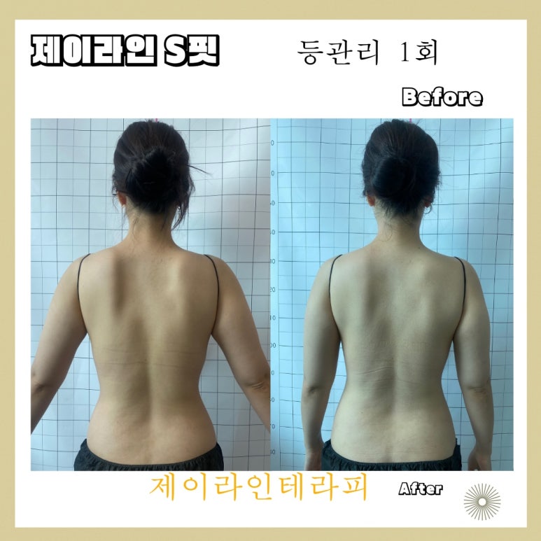 스마일부티끄 이미지
