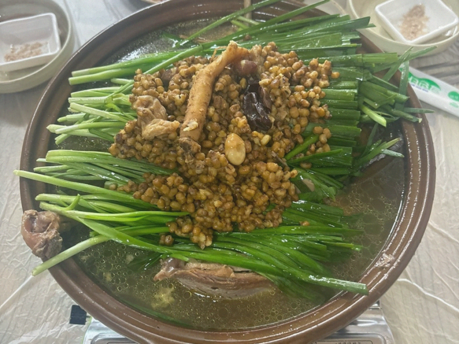 대감또 이미지