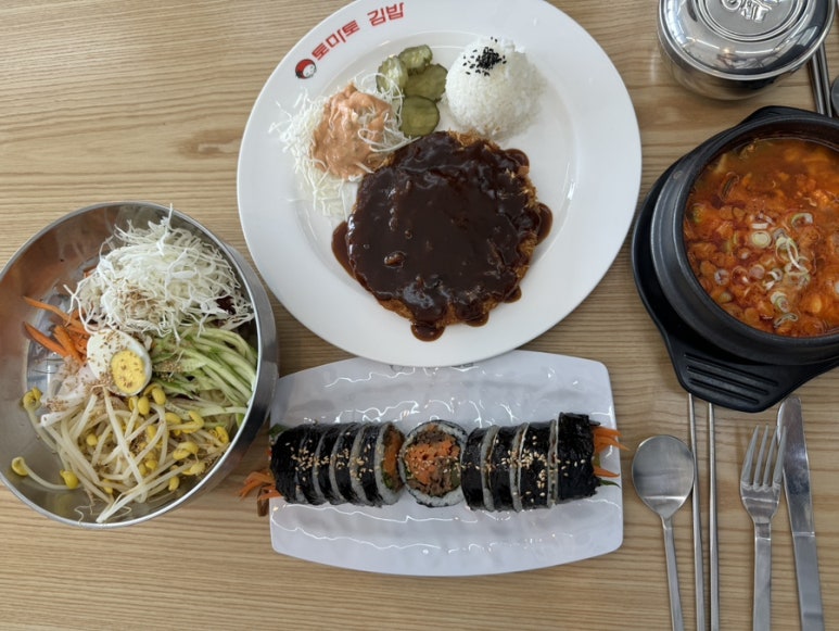 토마토김밥당진석문점 이미지