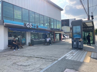 평택대매표소 이미지