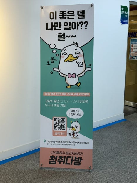 미연다방 이미지
