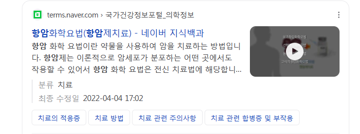 하루두피 동탄1점 이미지