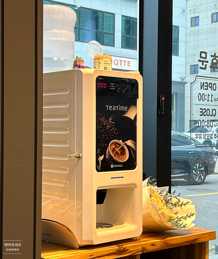 중화요리효문 이미지