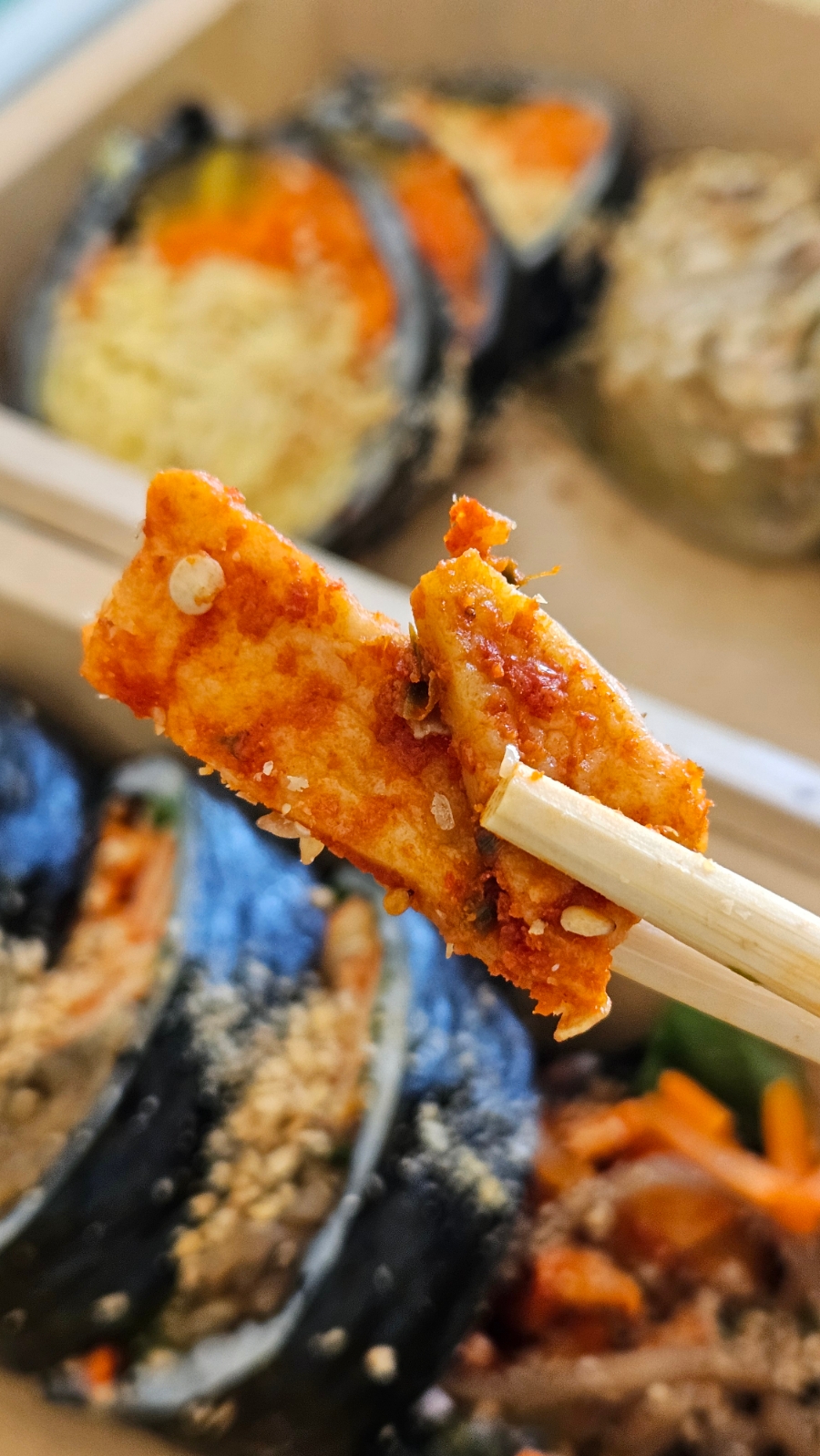 새나김밥 이미지